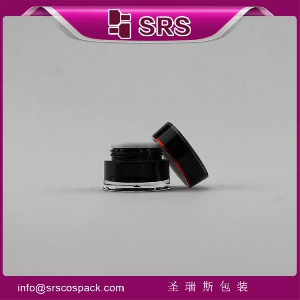 special shape jars with high quality and good price ,empty hand cream containers