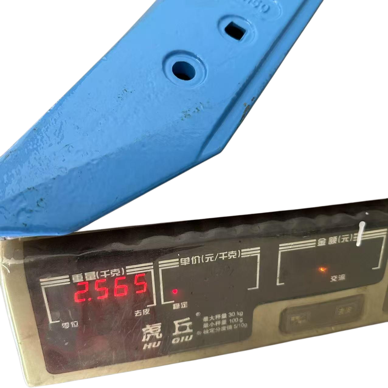 Plow Parts AGRICULTURAL MACHINERY SPARE PARTS 3374424 3364150,LEMKEN