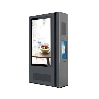 Customizable 43 Outdoor Lcd Advertising Signs Floor Standing Weatherproof