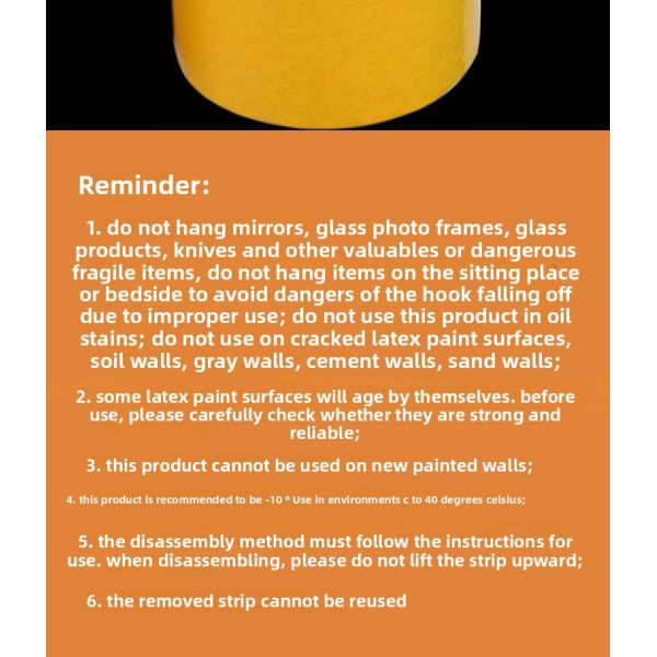Yellow Paper Double-Sided Cloth Tape Super Strong Acrylic Adhesion 5CM Grid Cloth with High No Trace Double-Sided Feature