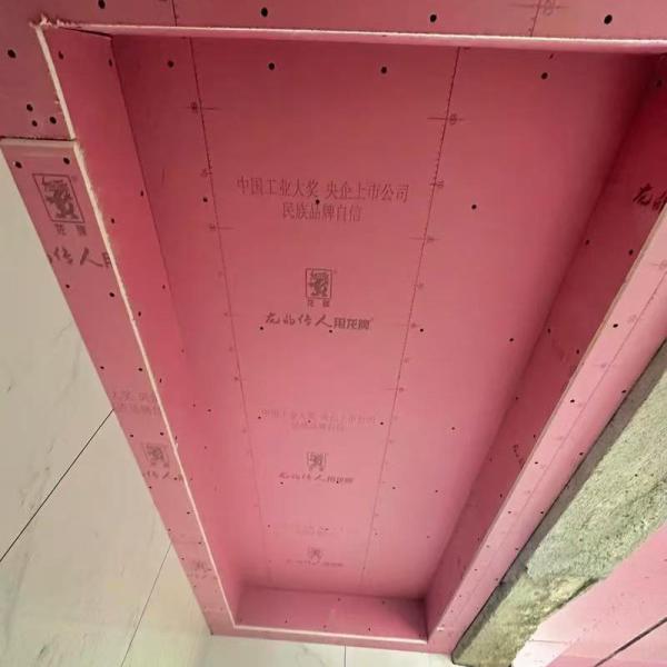 9.5mm 12mm Drywall Gypsum Ceiling Board Plasterboard Soundproof Lightweight