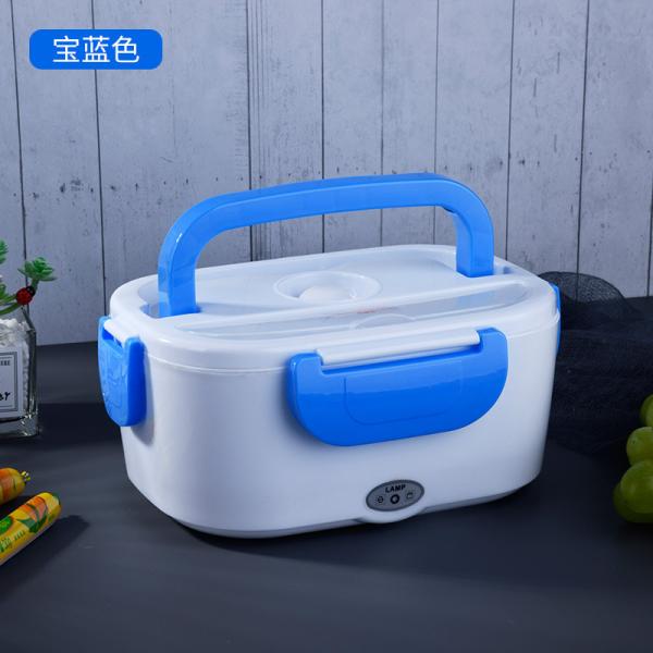 Коробка для завтрака нагрева электрическим током нержавеющей стали горячая течебезопасная для офиса 12v 24v