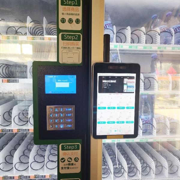 New Type Of Snack And Drink Vending Machine With Touch Screen Or Advertising Screen Vending Machine