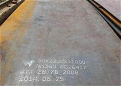 Wear Resistant XAR450 CS Plate AISI NM450 NM600 Cs Sheet 1500x6000mm