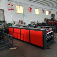 Digital Flex Printing Machine pour la boîte tissée par pp à pizza de sac