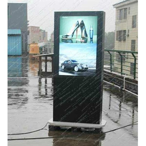 Commercial Outdoor LCD Display IP65 With Strengthen 6mm AR Front Glass