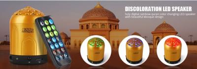 2015 Holy Digital Al Quran MP3 Speaker With Colorful Light For Muslims