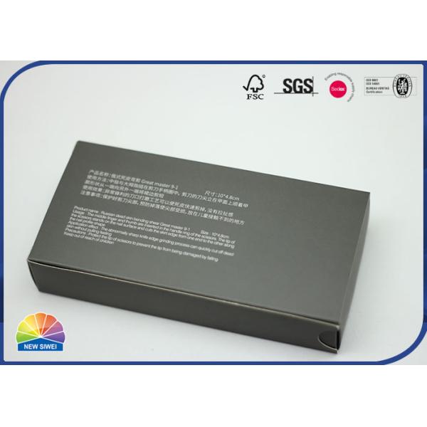 Customized Design Foldable Gift Box With Magnet / Button / Zipper Closure