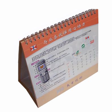 Mini services d'impression adaptés aux besoins du client de calendriers d'OEM/ODM avec la revue mensuelle vide pour la charité 
