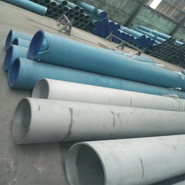 Трубопровод нержавеющей стали дюйма 317L трубы 18 круга нержавеющей стали воды