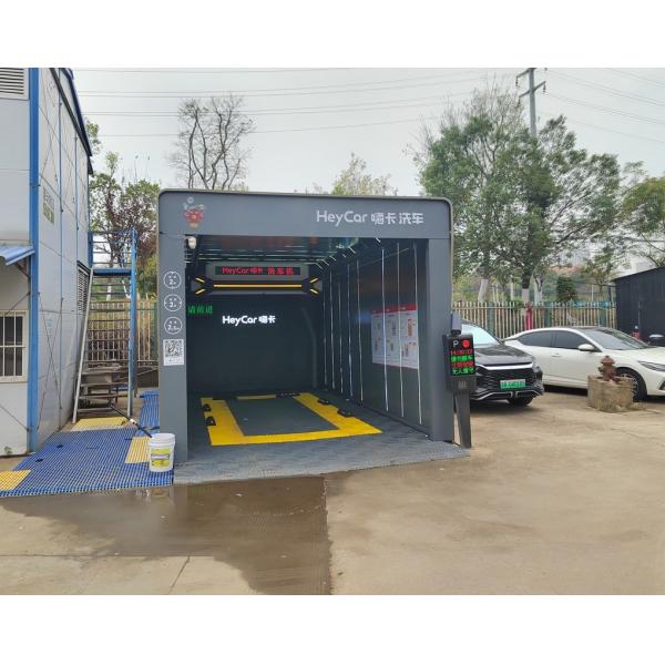 -Chic Design Style Heycar Intelligent Car Wash Station Set Automatic Metal Material 1500W Output Power