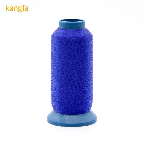 Multi Color Nylon Thread For Making Fishing Net Fish Thread 0.12mm