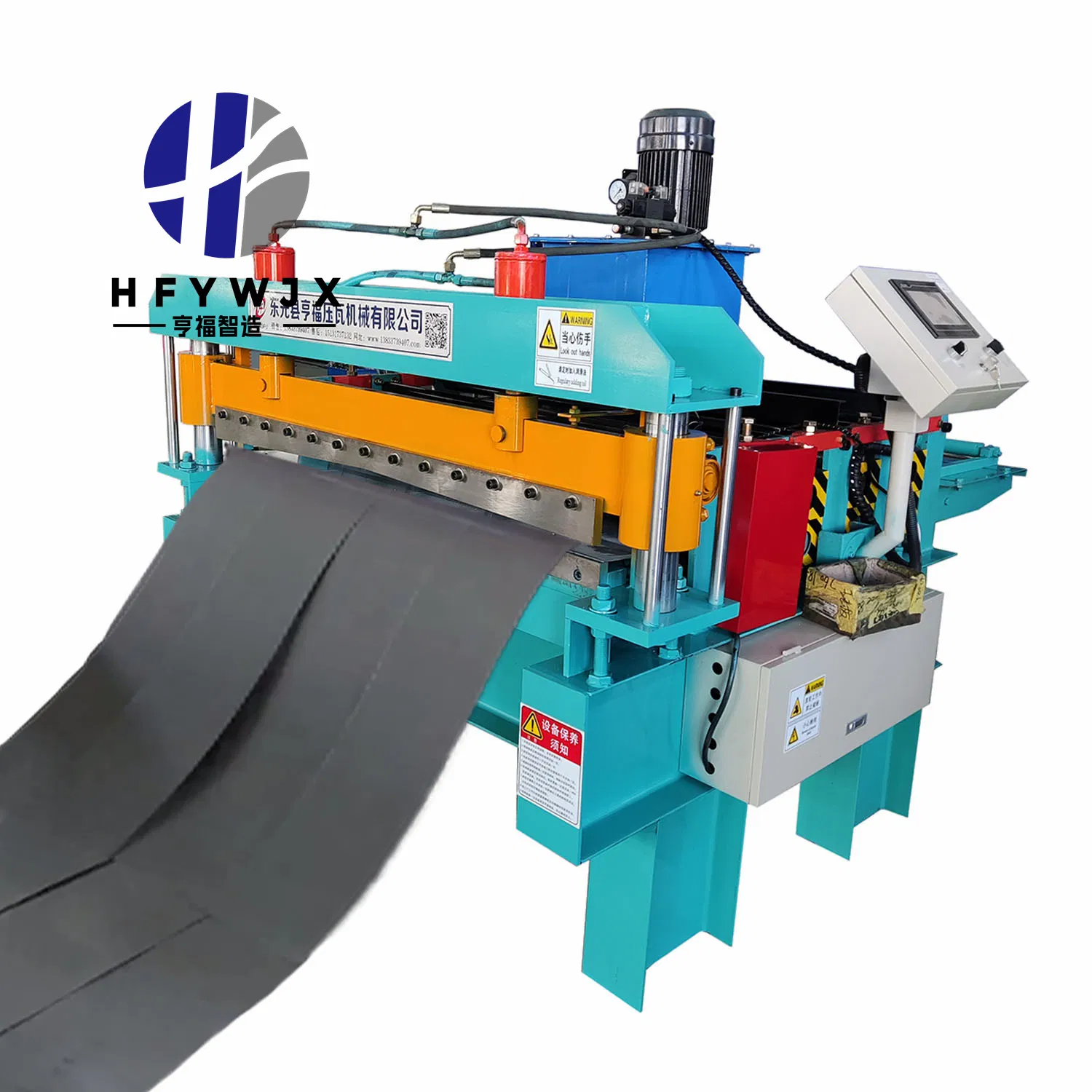 Automatic Slitting Machine with High Precision Cutting Heavy Duty Frame and PLC Control System for Metal Coil Processing