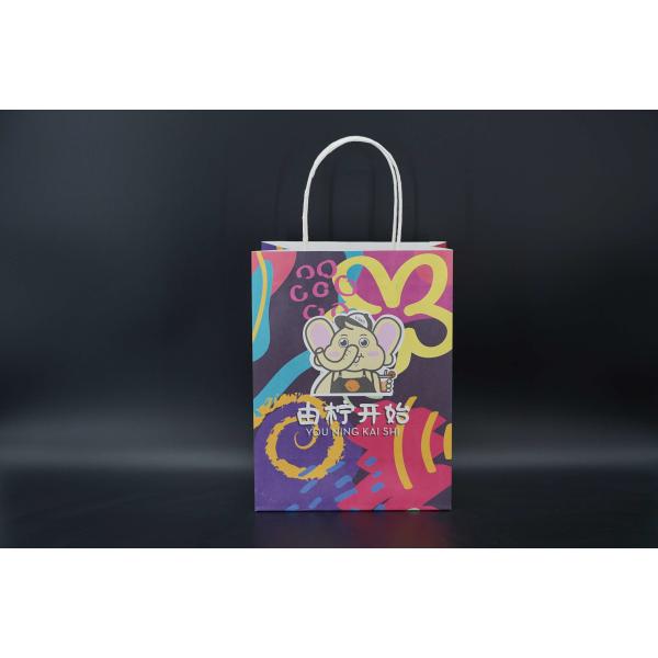Cafes Restaurant Take Out Paper Bags Biodegradable Personalised Paper Bags