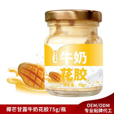 Coconut Mango Canned Food Fish Maw Soup Summer Dessert Low Carb