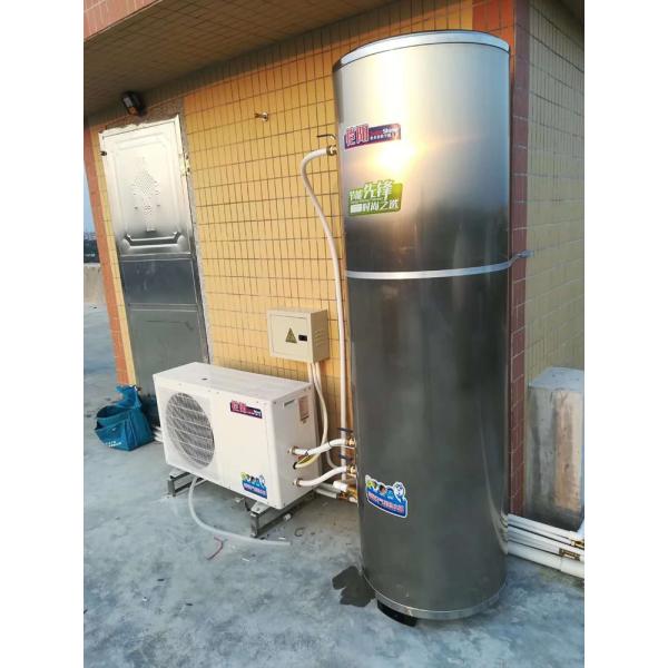 High Efficiency Split Heat Pump Water Heater Scroll Compressor Type