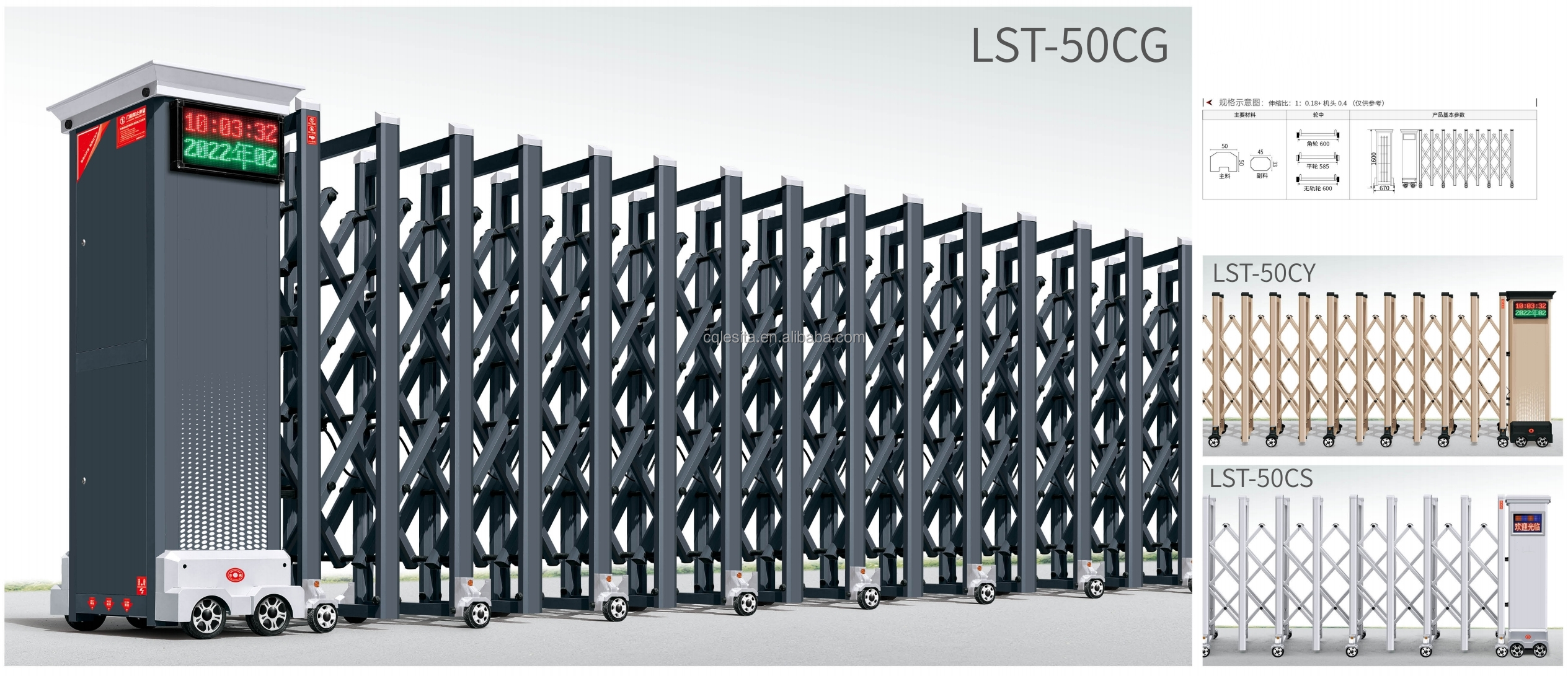 Customize Heavy Duty Aluminum Retractable Gate Motor Barrier Automatic Telescopic Sliding Heavy Duty Slide Gate