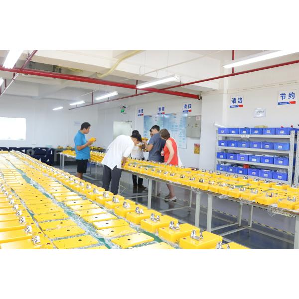 J&R Technology Limited