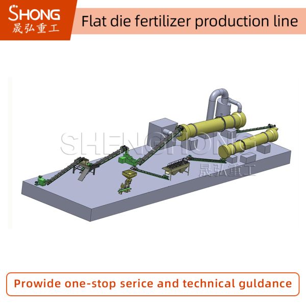 Cylinder Type Flat Die Press Granulator Organic Fertilizer Production Line