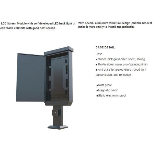 55 Inch 2500nits Lcd Outdoor Digital Advertising Display Screens Ip65