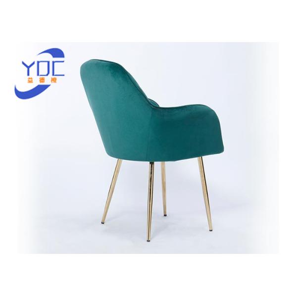 Modern Wooden Low Back Tufted Dining Chair With Arms Golden Leg