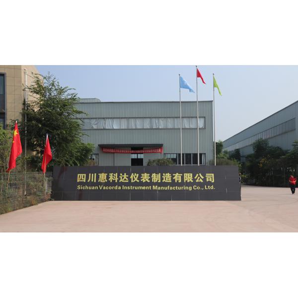 Submersible Tank Pool Liquid DN20 Hydrostatic Water Level Sensor