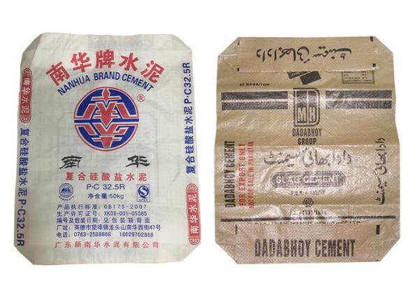 Custom Printing Block Bottom PP Recycled Cement Bags / Woven Polypropylene Bags