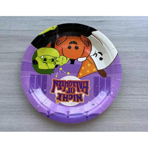 Family Party Disposable Paper Tray Customizable 300GSM Housewarming Cake Dessert Plate