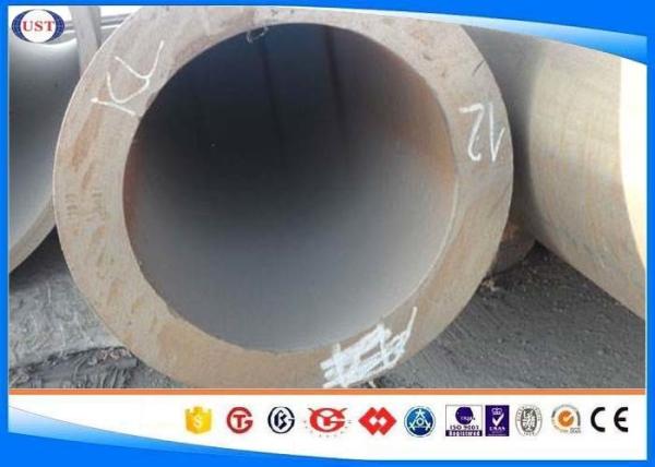 St35 Seamless Circular Tube of  Non-Alloy Steels DIN 1629 Carbon Steel Pipe 15m