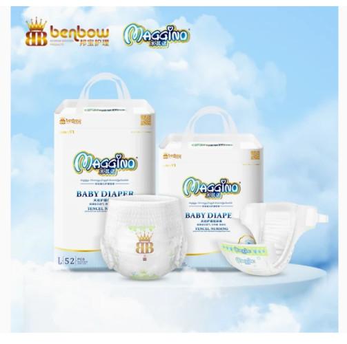 Experience the Comfort of Maggino Diaper Perfect for Your Baby