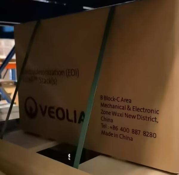 Veolia MK-3MiniHT EDI Stack for Pharmaceutical Water USP EP Compliance