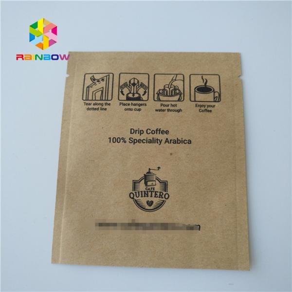 Aluminium Foil Customized Paper Bags Moistureproof Cosmetic Sample Sachet Packing