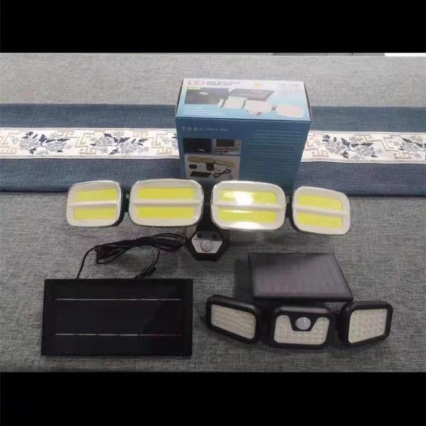 All In One Waterproof Mini Ip65 Outdoor Led Solar Wall Light Cob Yard Light