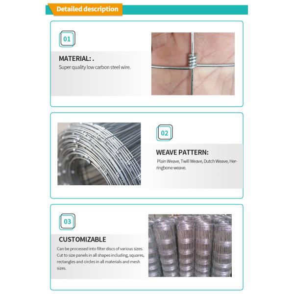 Китай Профессиональное производство Торговая сеть бычьи прут Ферма ограждение Стенные сетки для скота Китайские производители