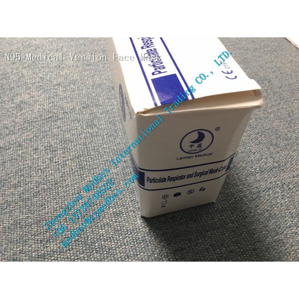 N95 Face Mask Medical protective surgical Face mask