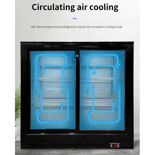 350L Sliding Beer 3 Door Upright Display Freezer