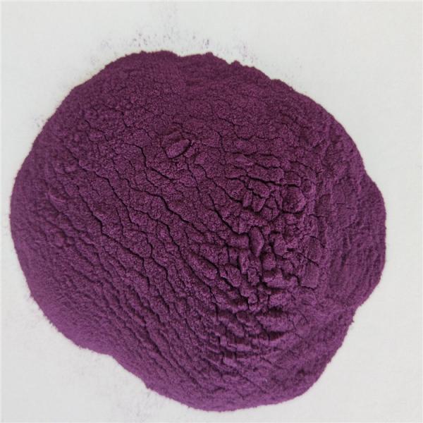 blueberry extract anthocyanins powder buy best bilberry anthocyanins health benefits supplement products uses for antiox