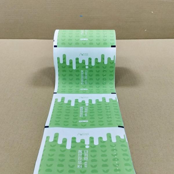 Premium Multi-layer Coextruded Film For Soy Milk Powder Packaging Custom Sizes & Printing High Barrier Protection