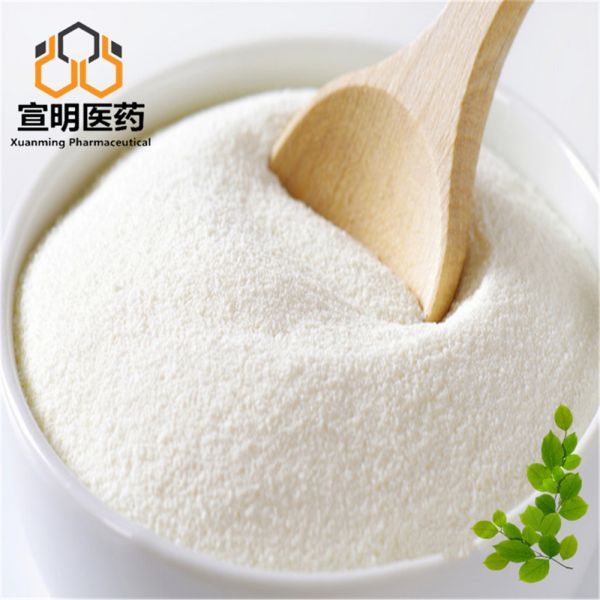Orforglipron CAS 2212020-52-3 High Purity Small Molecule GLP1 Receptor Agonist