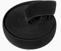 Banda elástica de velcro, o laço de fixação perfeito, o laço de velcro de alongamento.