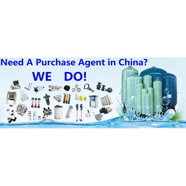 Полностью автоматический Мултичаннел международный стандарт 2900ФТ модулирующей лампы Флек