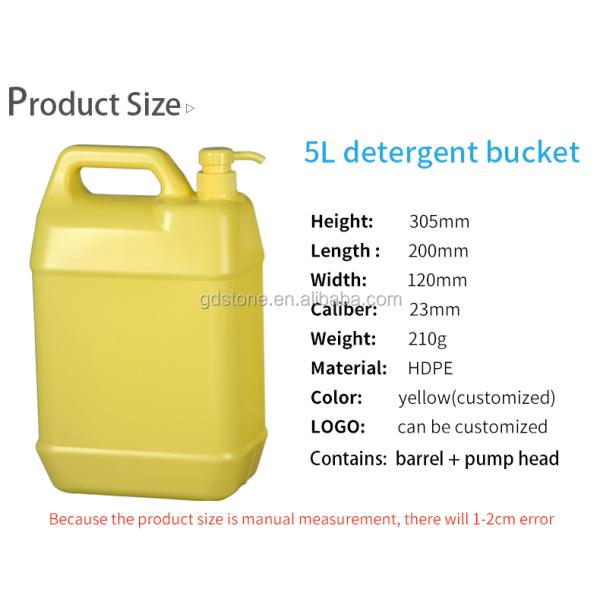 Yellow Detergent Plastic 1 Gallon Chemical Containers With Pump 210g