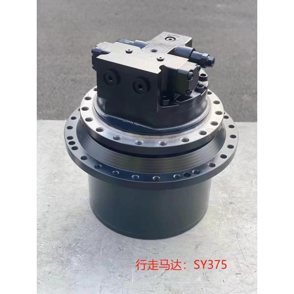 Motor de viaje Sany SY375 para excavadora de accionamiento final 100% de resistencia de aleación de acero