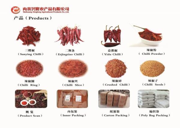 Tianjin Tien Tsin Dried Red Chilli Peppers For Cooking Ingredient