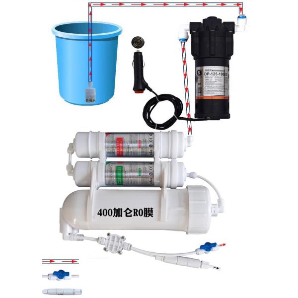 Direct Drinking Water Filter System Reverse Osmosis Water Purifier Ro System 12V Car Camping Outdoor