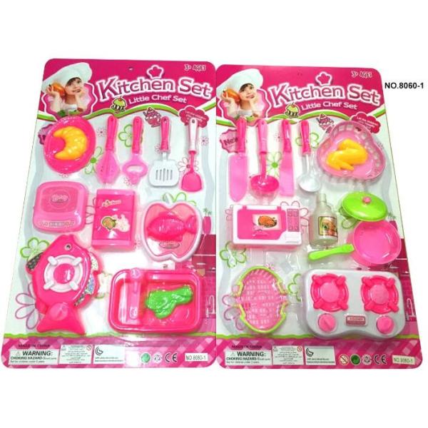 kitchen set toys series for kids