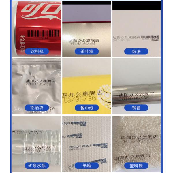 2-5mm Printing Distance Metal Carton Plank Inkjet Printer for Expiry Date Printing