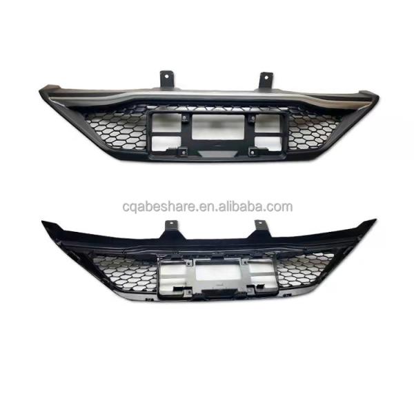 OEM Capa de rejilla delantera del automóvil de tamaño estándar para Reiz Mark X 2013-2017 Trim electroplacado