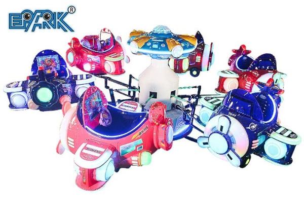 PP ABS Kiddy Ride Machine Swing Chair 6 Seats Aircraft Ride