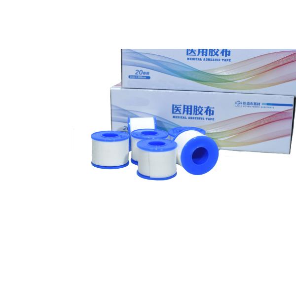 Disposable Medical Tape Low Allergenic Weaving Proof Fabric